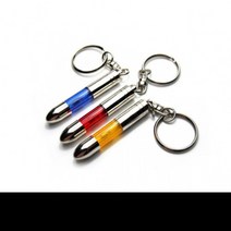 정전기방지 키링 키홀더 자동차 열쇠고리 키홀더 빨강, 가죽링키홀더(블루)