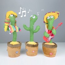 춤추는 선인장 3형제 녹음인형 노래 장난감 120수록, 마라카스선인장, 쿠팡 윙 마라카스 선인장