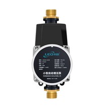 수도물 가압 부스터 펌프 24V 분당 20L 단독주택 욕실, 24v 세탁기 가압