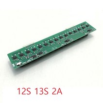 12S 13S 2A 액티브 밸런싱 회로 밸런싱 보드, 기본