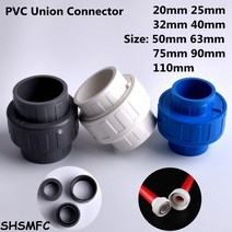pvc 파이프 규격 1-2Pcs 20 25 32 40-110mm PVC 유니온 커넥터 수족관 탱크 물 동등한 피팅 관개 정원 스트레이트, White 2Pcs, 110mm