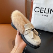 보아털블로퍼 토끼털 윈터뮬 부클레 퍼 2022 US4-12 여자 진짜 토끼 모피 Backless Tassels 로퍼 뮬 Prince