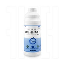 크린앤크리너 1L, 1개