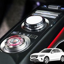 (차데코) 제네시스 GV70 기어박스 패널 몰딩 카본 스티커 스크래치방지 필름 커버 용품, 06_헤어라인 실버(무광)