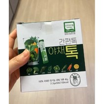 동결건조 유기농 야채분말 산마을 간편톡야채톡 생식 녹즙 분말가루 1개, 1.5gx30포