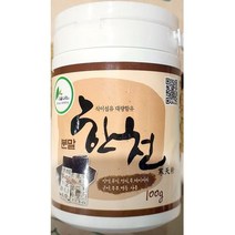식당 업소 식재료 한천분말(이슬 100g) 식재료 식자재 식당용 업소용 주방, 상세페이지 참조