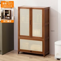 주방 양념 커피 홈카페 틈새 수납 장식 장 주방 선반대면 수납 다층 가정용 수납장 그릇 용품 대전 양념 맛품, 02 【망문삼문】다색-삼단65길이