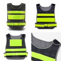 형광안전조끼 안전조끼 안전반사조끼 안전지킴이조끼