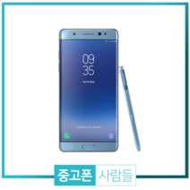 삼성 갤럭시 노트FE중고폰 공기계 중고 3사호환 무약정, 실버, 갤럭시 노트 FE 64G S등급