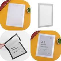 마트498 A5 벽부착 자석 월프레임 광고 18X24 실버 아파트게시판 광고 회사게시판 쇼케이스 아크릴포켓 유치원