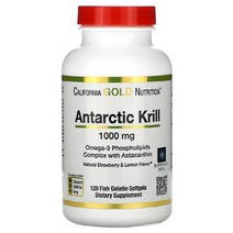 캘리포니아 골드 뉴트리션(CGN) 남극 크릴오일 1000mg 120정