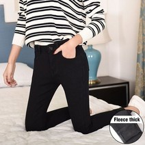 여성 NEW 명품 예쁜 청바지 여자 빈티지 트렌디 팬츠 데일리룩 하의 빅사이즈 4