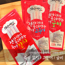 전자렌지 즉석식품 은갈치 고추장 갈치 양념 즉석생선 간편식 고추장 JQ 명절 추석 선물 포장 제주생선, 갈치(양념) 70g x 5팩, 5개