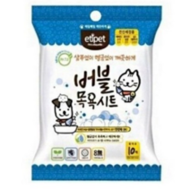 에티펫 버블 목욕 시트 고양이 미용, 10매, 1개