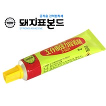 돼지표본드/강력접착제/고무풀/세메다인/공작/수리/수선/프라모델, 1개