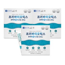프리바이오틱스 프락토올리고당FOS 30포 3박스 / FOS 장건강 유산균 유익균, 프리바이오틱스 프락토올리고당FOS 30포 3박스 / F