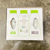 상하목장 저온살균무항생제우유 180ML X 12, 아이스보냉백포장
