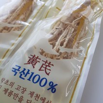 ⓖ 삼계탕재료 60gx50봉 GЯ//SVP 황기 음식재료, GЯ 1