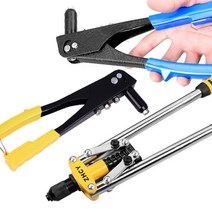 리베트건 리베터기 리베트기 리벳건 양손 한손 공구, (한정)한손리베트건 D224