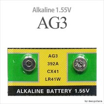 BUyuS392 SR41 AG3(10알) 알카라인건전지/호환 LR41굿딜 브이숍, 상세페이지 참조