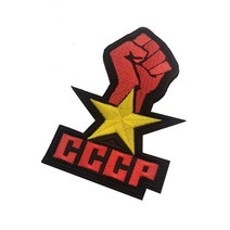 저스트업 CCCP 전술 사기 배지 자수 KGB 휘장 천 패치 가방 스티커 의류 DIY, [07] 7r