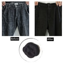 옷염색약 블랙 컬러 패브릭 염료 안료 염료 의류 섬유 염색 의류 리노베이션 면 데님 의류 페인트, 50g-백