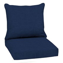 Arden Selections 아웃도어 딥 시트 쿠션 세트 61 x 55.9cm(24 x 22인치) 사파이어 오, Sapphire Blue Leala, Sapphire Blue Leala