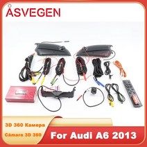 자동차 어라운드 뷰 서라운드뷰 Audi a6 a6l 2013 용 특수 3d 360 학위 카메라 새보기 역방향 전면 카메라 dvr 녹화, 안드로이드 화면, 12v