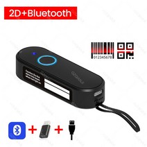 무선 바코드 스캐너 택배 인식기 고속 핸드 휴대용 모바일 포켓 블루투스 24G 1D 2D QR PDF417 리더 창고 재고 스캔, M60-2D Scanner