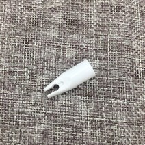 다트 룰렛판 기계 전자 7색 양궁 플라스틱 화살 Nock 내부 OD 9.5mm ID 8.0m 샤프트 DIY 맞춤형 슈팅 액세, 01 white