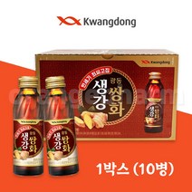 광동 제약 생강 쌍화 120ml 병음료 약국 건강 드링크 100병 10박스, 120mlx100병(10박스)