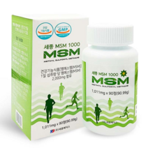 [병원전용] 세종 MSM 식이유황 100% 고순도 순수 엠에스엠 부원료 제로 관절 무릎 연골 영양제 일일섭취량 약 2000mg 90정, 2박스, 1011mg x 90정