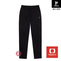 패기앤코 NTP-3028 기모 남성긴바지