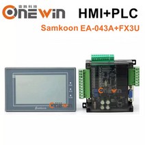 CNC컨트롤러 밀링 머신 제어시스템 samkoon ea-043a hmi 터치 스크린 4.3 인치 및 fx3u 시리즈 plc 산업용 보드, 02 with FX3U-24MR