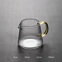 내열 강화 유리 숙우 공도배 예쁜 손잡이 유리컵, 500ML