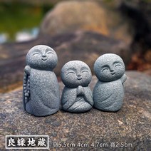 정원 소품 조경 태양열 장식 등 전원주택 마당 조형 장식품 인형 조명 인테리어, O