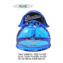 센텍 아바타 방향제 실내및 차량용방향제 70ml 쟈스민향
