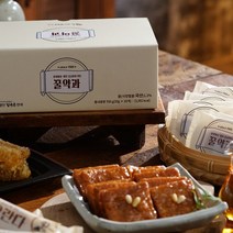 [KT알파쇼핑]김규흔 한과 꿀약과 총 20개입