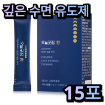 팜엔탑 오늘 굿잠 환 15포 수면 유도제 숙면 꿀잠 불면증 해소 도움 편안한 깊은 잠 피로 회복 스트레스 감소 개운한 부모님 어르신 직장인 중년 남성 여성 갱년기 주부 학생, 4개 / 60포