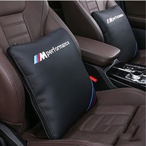 BMW M퍼포먼스 차량용 3D 메모리폼 쿠션 베개 이불겸용 1/3/5/7시리즈, 블랙