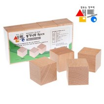 더위즈몬 도미노 80pcs 3F 키즈 쌓기 어린이 게임368890 L5, 샘통 쌓기나무 4cm 8p(비취우드)