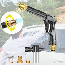 셀프세차 스노우 폼건, 본품세트, 본품세트