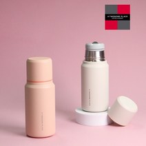 투썸 350 보온병 350ml, 아로마 화이트