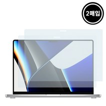 아카빌라 맥북 프로 13 인치 저반사 투명 화면 보호 필름 2매입 A2251 A2289, 맥북프로13인치A2251/A2289, 투명 2매입