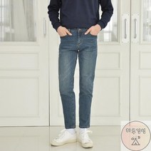 워싱진 (중청) 일자 (GBM) 슬림 81AB