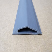 대한몰드 연질 전선 보호 몰딩 고무몰드 DH-S-70 1M 병원 바닥 케이블 보호관