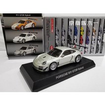 1:64 교쇼 포르쉐 911 GT3R 하이브리드 컬렉션 다이트 합금 트롤리 모델 장식품 선물, 01 GT3R Hybrid SILVER
