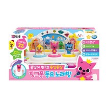 아동용 핑크퐁 동요따라부르기 노래방 흥부자 EQ발달