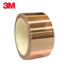 나skswint_3M 1181 동테이프 동박 25mm x 1M 작업전기전도 산업 용전도 용동 산업용 작업용 차폐용단면♥winters, ♥나누리겨울!, ♥iwantbee