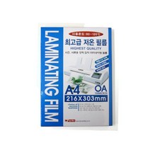 팬시로비 라미넥스 100M A4코팅필름/기계코팅지 TANI * 323EA, 본상품선택, 본상품선택